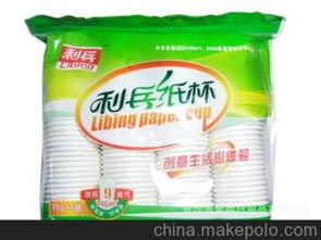 紙制日用品與服裝服飾批發(fā)供應(yīng)商市場與價格分析