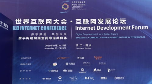 高仙機器人40余臺產品環衛烏鎮互聯網大會，智能服務驚艷全場