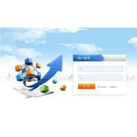 哈爾濱鼎航網絡科技 引領數字化時代的網絡科技服務專家