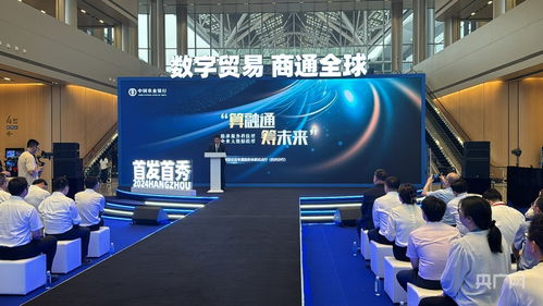 大數據模型助力金融精準服務科技型企業