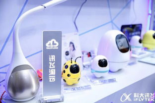 2019亞洲消費電子展前瞻 順豐豐修以創新網絡科技服務，憑售后實力一枝獨秀